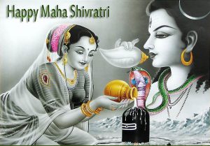 This image has an empty alt attribute; its file name is Mahashivratri-4K-Wallpapers-300x209.jpg