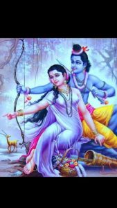 We also celebrate the marriage of Sita and Rama on Ram Navami 